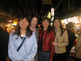 At a Taipei Night Market